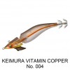 ΚΑΛΑΜΑΡΙΕΡΑ DAIWA EMERALDAS AMOROUS JOINT